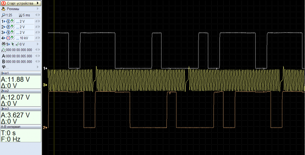 TIGGO 1.6 L SQRE4G16 cams crank.png